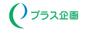 有限会社プラス企画